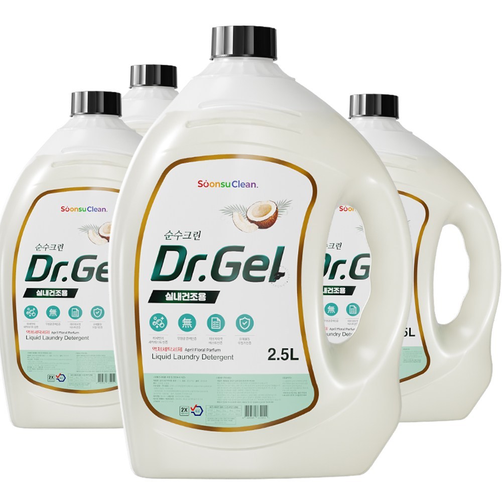 순수크린 대용량 액체세제 실내건조 세탁세제 2.5L, 닥터젤, 4개 - 상품 이미지