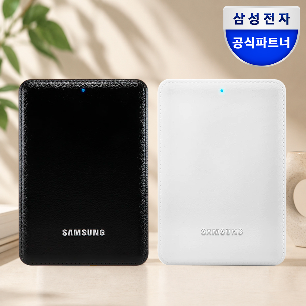 2025년 신제품 삼성전자 외장하드 J3 Portable USB3.0 5TB 외장HDD - 상품 이미지