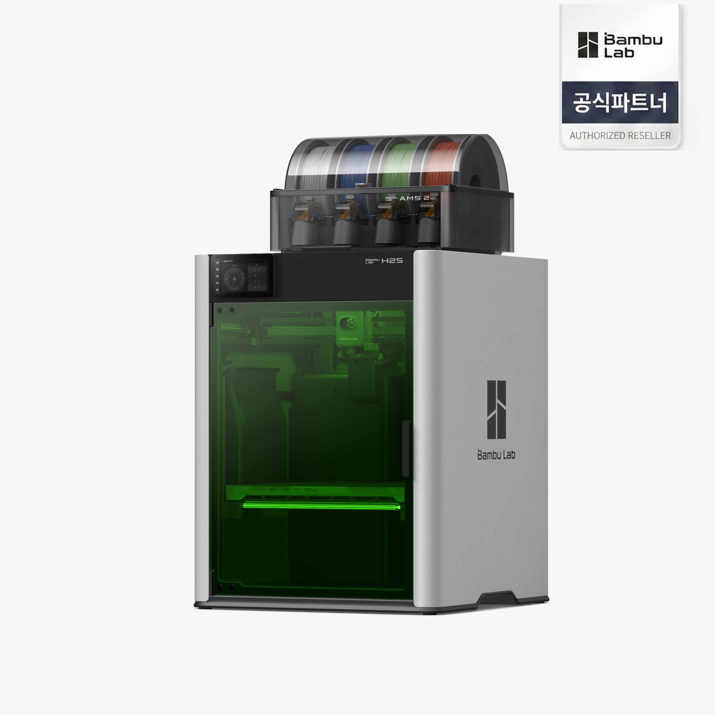뱀부랩 H2 시리즈 3D프린트_Bambulab H2S 레이저 10W 풀 콤보 - 상품 이미지