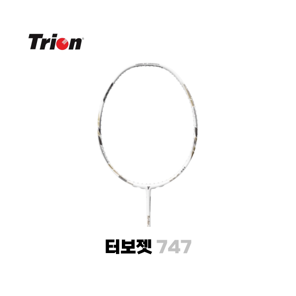 [4매듭]트라이온 터보 젯 제트 TURBO JET 747 배드민턴 라켓 방과후 단체 입문자 초심 - 상품 이미지