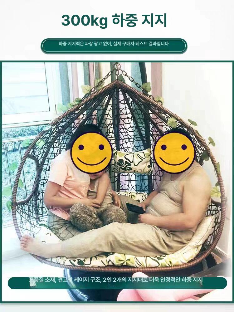 인기 있는 행잉 바스켓 라탄 체어 흔들 바구니 해먹 발코니 스윙 실내 슬림 싱글 화이트 [ 없음] - 상세 이미지 3