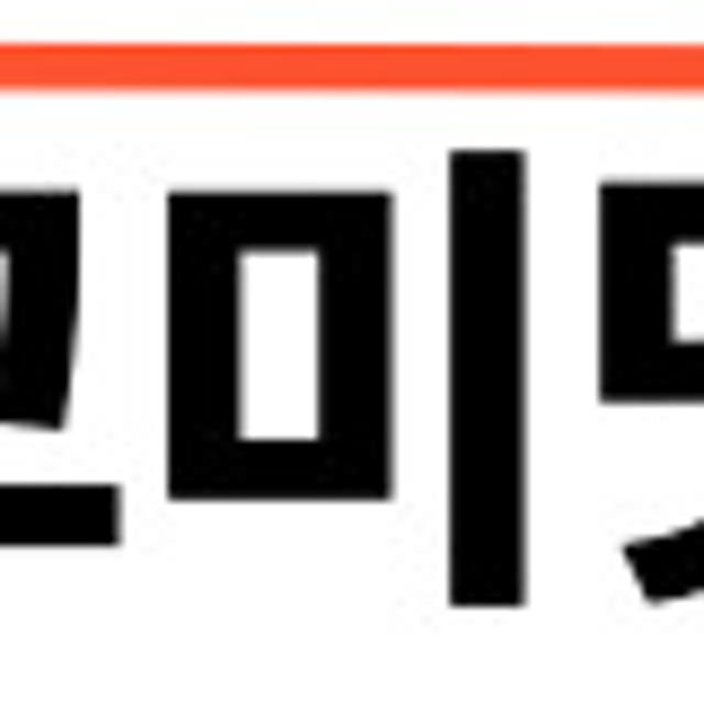 씨넥스 쪼꼬미 쭈꾸미 갑오징어 낚시용 에기 JQ50 금동이 세트