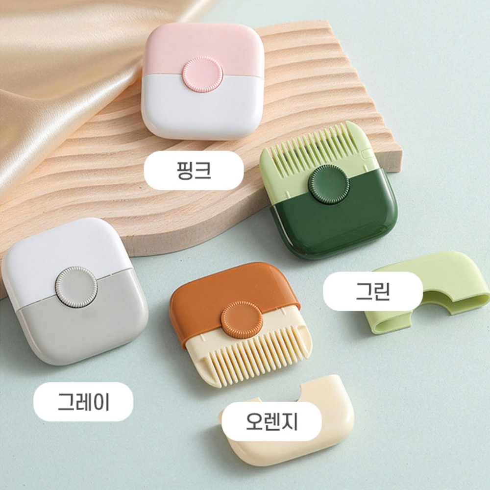 아기머리자르기 1+1 아기빗 브러쉬 컷팅빗 앞머리 이발기 - 상세 이미지 2