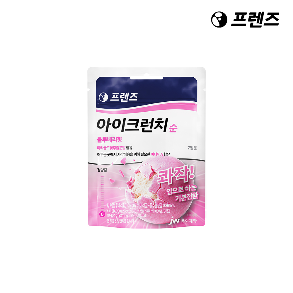 JW중외제약 프렌즈 아이크런치 민트캔디 20g 4종 버라이어티팩 (순/쿨/쿨하이/아이스) - 상세 이미지 2