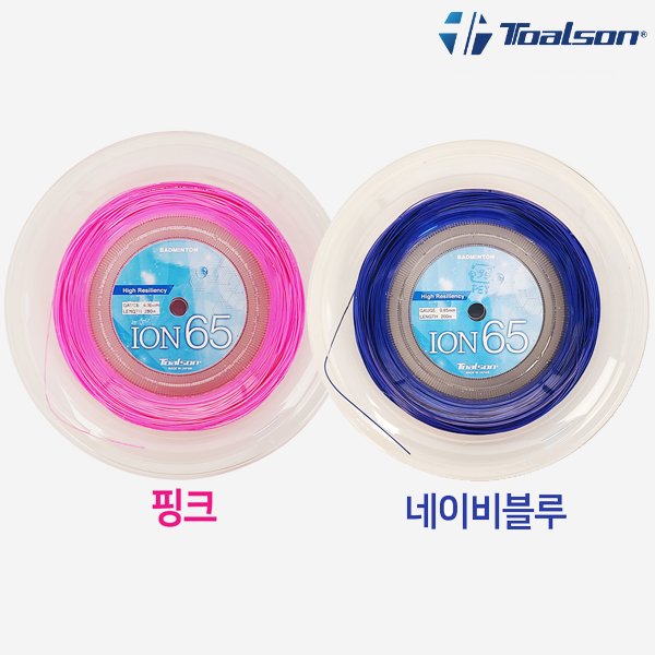 토알슨 배드민턴 스트링 이온 65 멀티필라멘트 200m - 상세 이미지 3