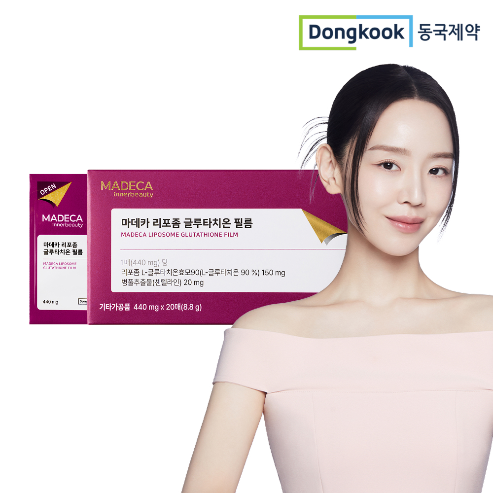 동국제약 마데카 먹는 리포좀 글루타치온 필름 순도90% 비타민C 20매, 1개 - 상품 이미지