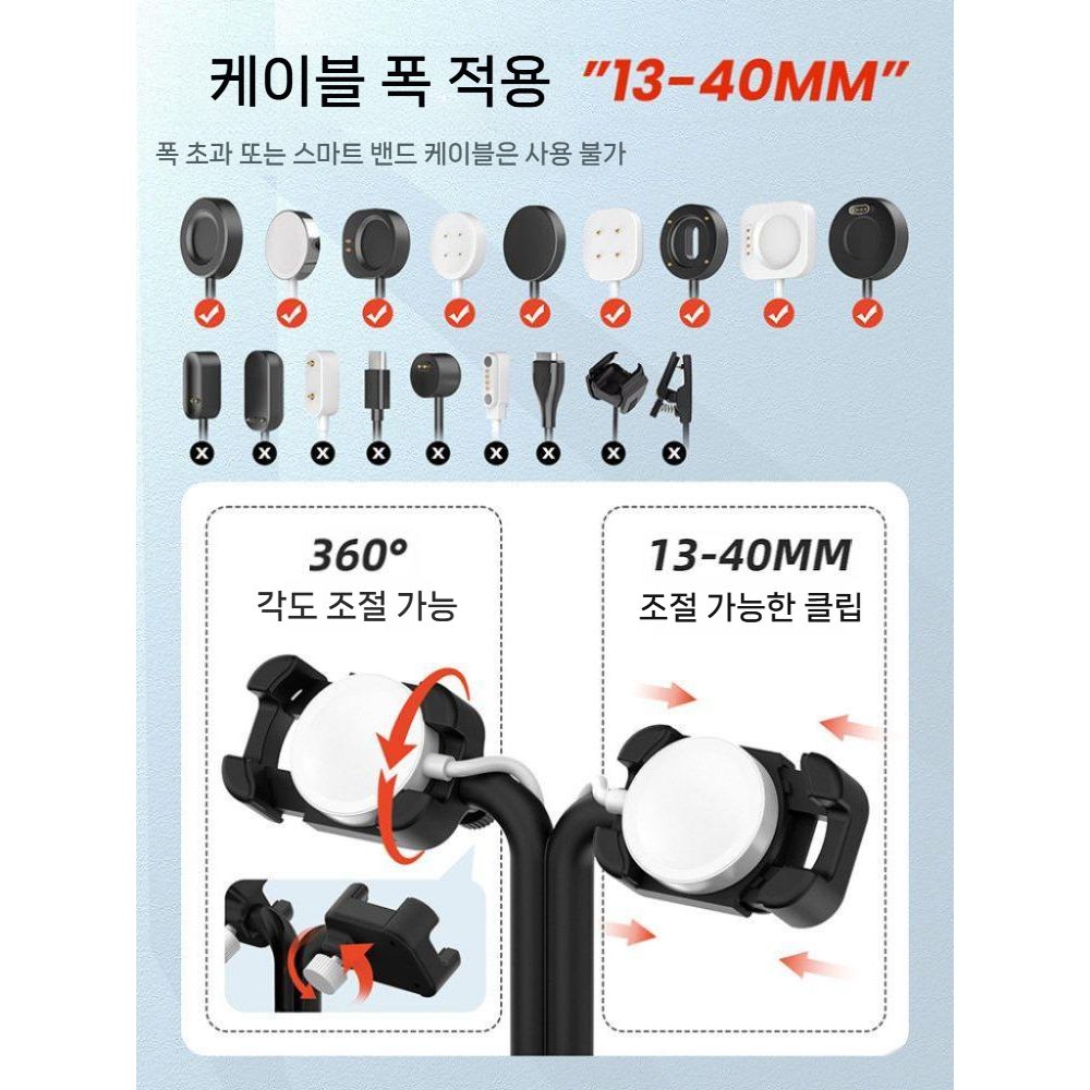 갤럭시s27 갤럭시워치9 울트라2 듀얼 스마트 워치 충전기 거치대 - 상세 이미지 2