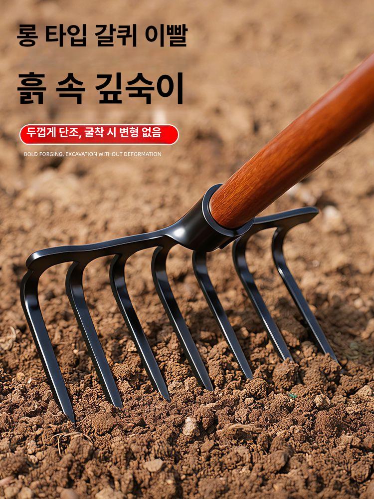 원예 갈퀴 헤드 흙고르기 다목적 텃밭 정원 밭갈이 농기구 5개 이빨 갈퀴 일체형 장갑 - 상세 이미지 4