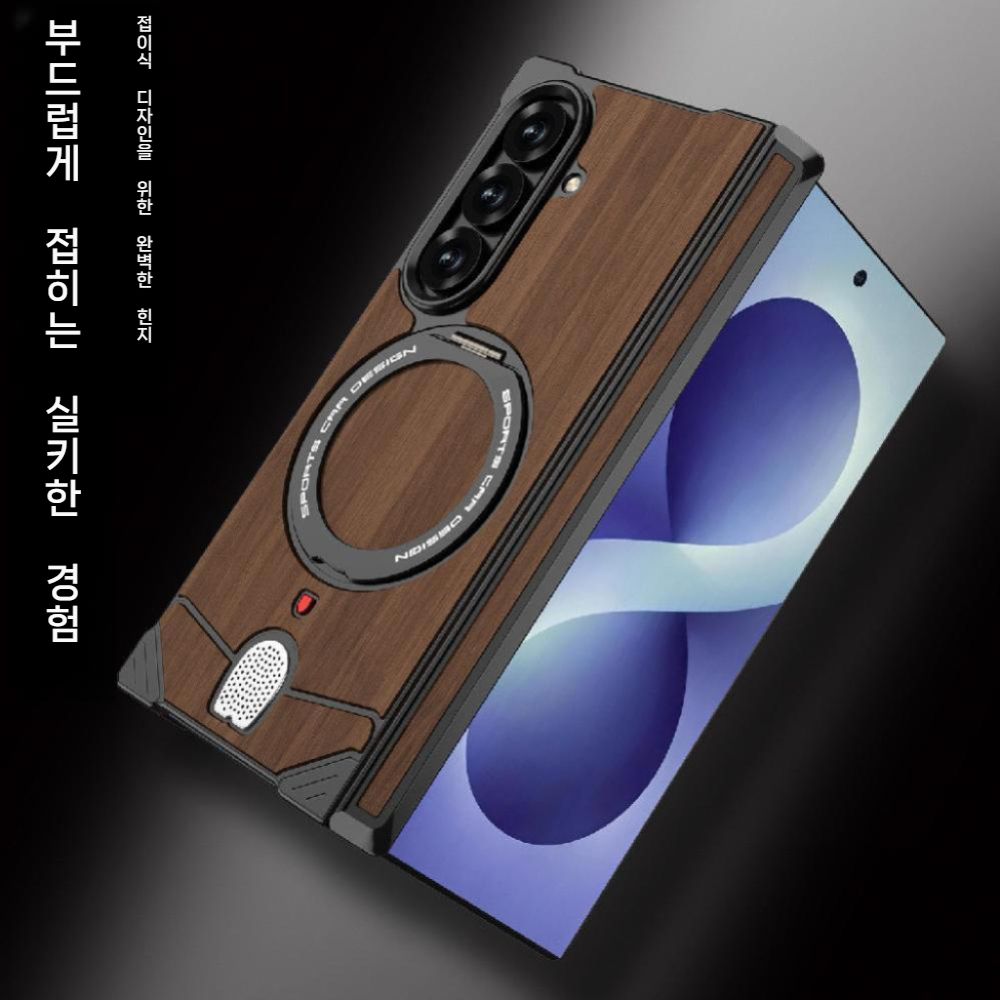 갤럭시 Z 폴드8 와이드 울트라 케이스 메탈 프레임 호두나무 백 거치대 힌지 보호 커버 - 상세 이미지 3