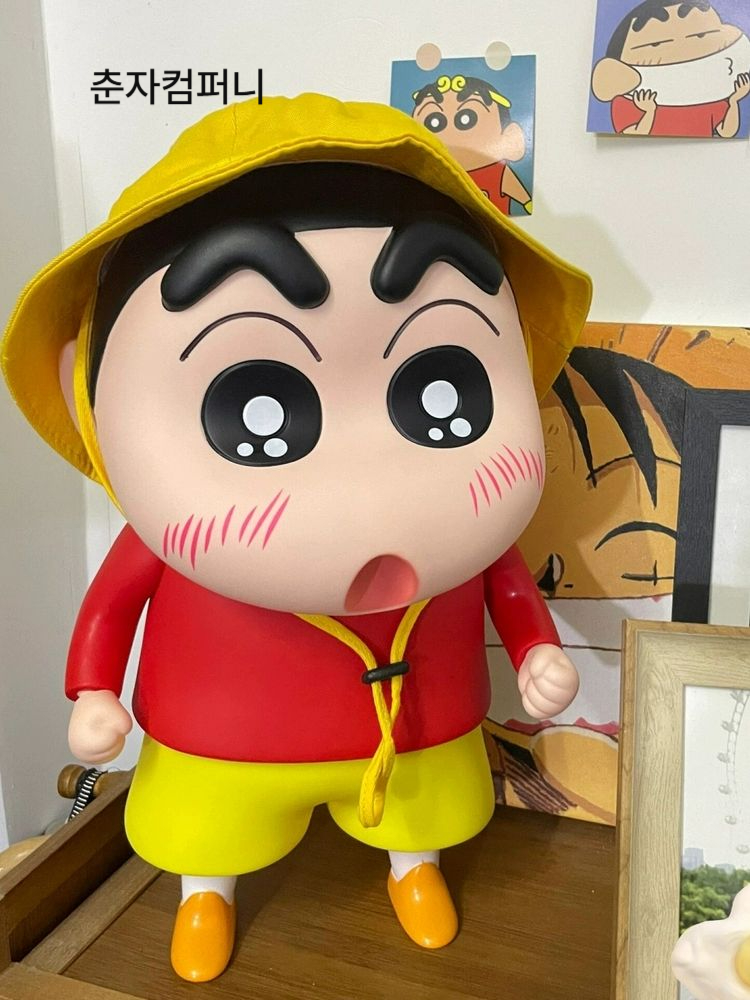 짱구 대형 피규어 40cm 크레용신짱 모델 선물 장식 인테리어 흰둥이 28cm - 상세 이미지 4