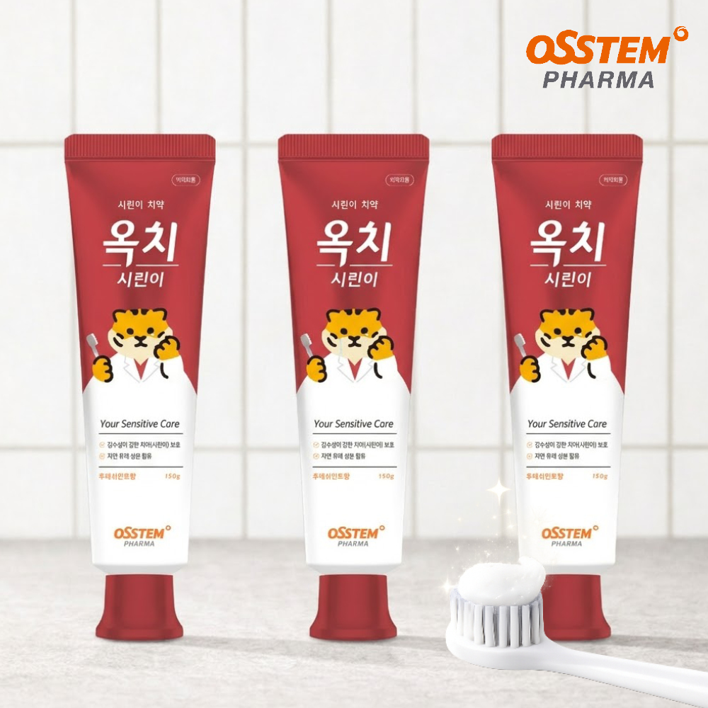 오스템 옥치 구강관리 프리미엄 치약 150g, 시린이 (후레쉬민트), 5개 - 상세 이미지 5