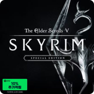 엘더스크롤 5 스카이림 스페셜 에디션 The Elder Scrolls V Skyrim Special Edition이미지