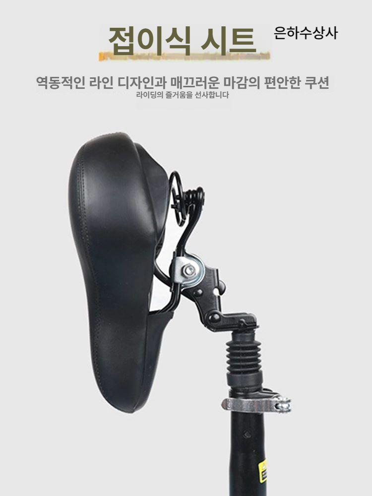 샤오미 나인봇 스쿠터 안장 시트 전기스쿠터 1s 접이식 범용No 9에 적합 은하수상사 M365 1S 블랙 접이식 대좌석 - 상세 이미지 4