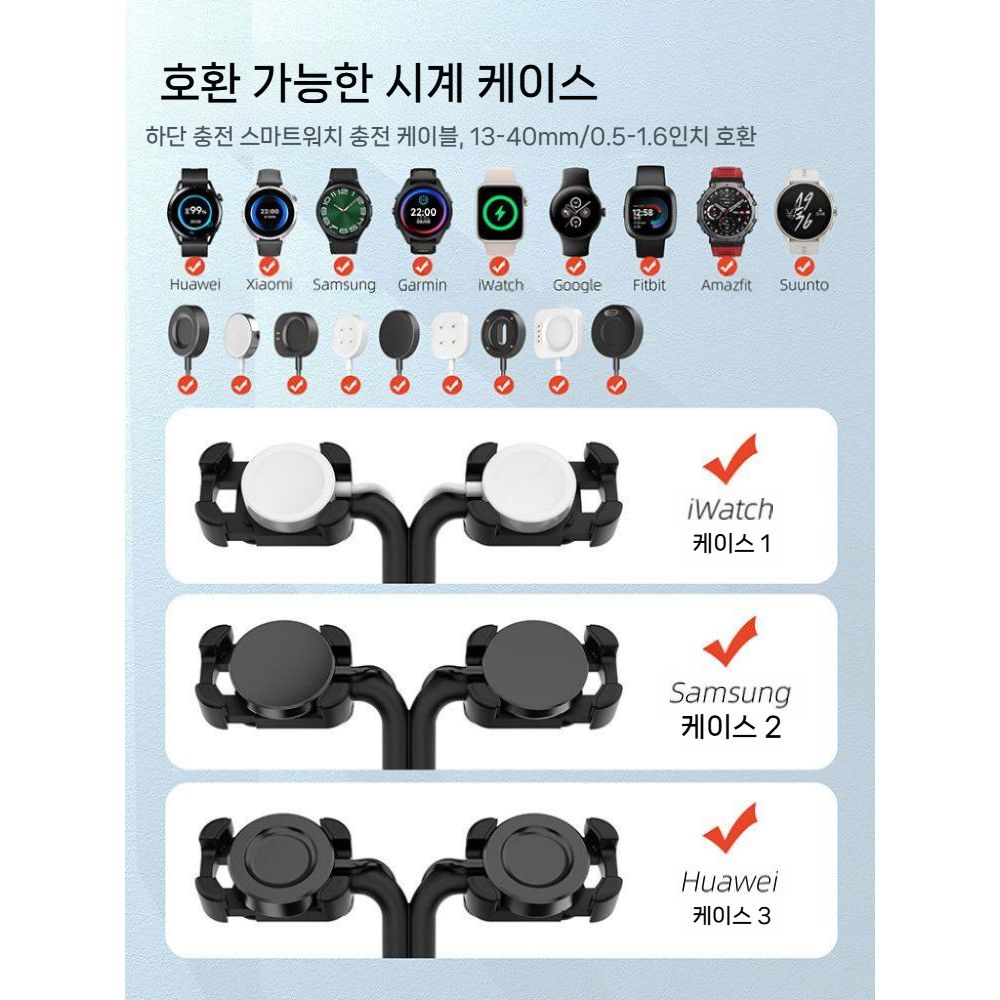 갤럭시s27 갤럭시워치9 울트라2 듀얼 스마트 워치 충전기 거치대 - 상세 이미지 3