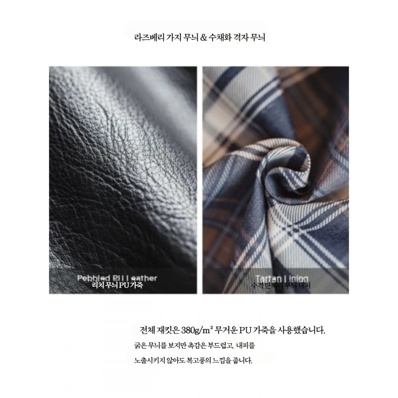 가죽 자켓 남자 항공점퍼 따듯한 A2 MA1 싱글라이더 파일럿 남성 리치 숏 재킷 - 상세 이미지 2