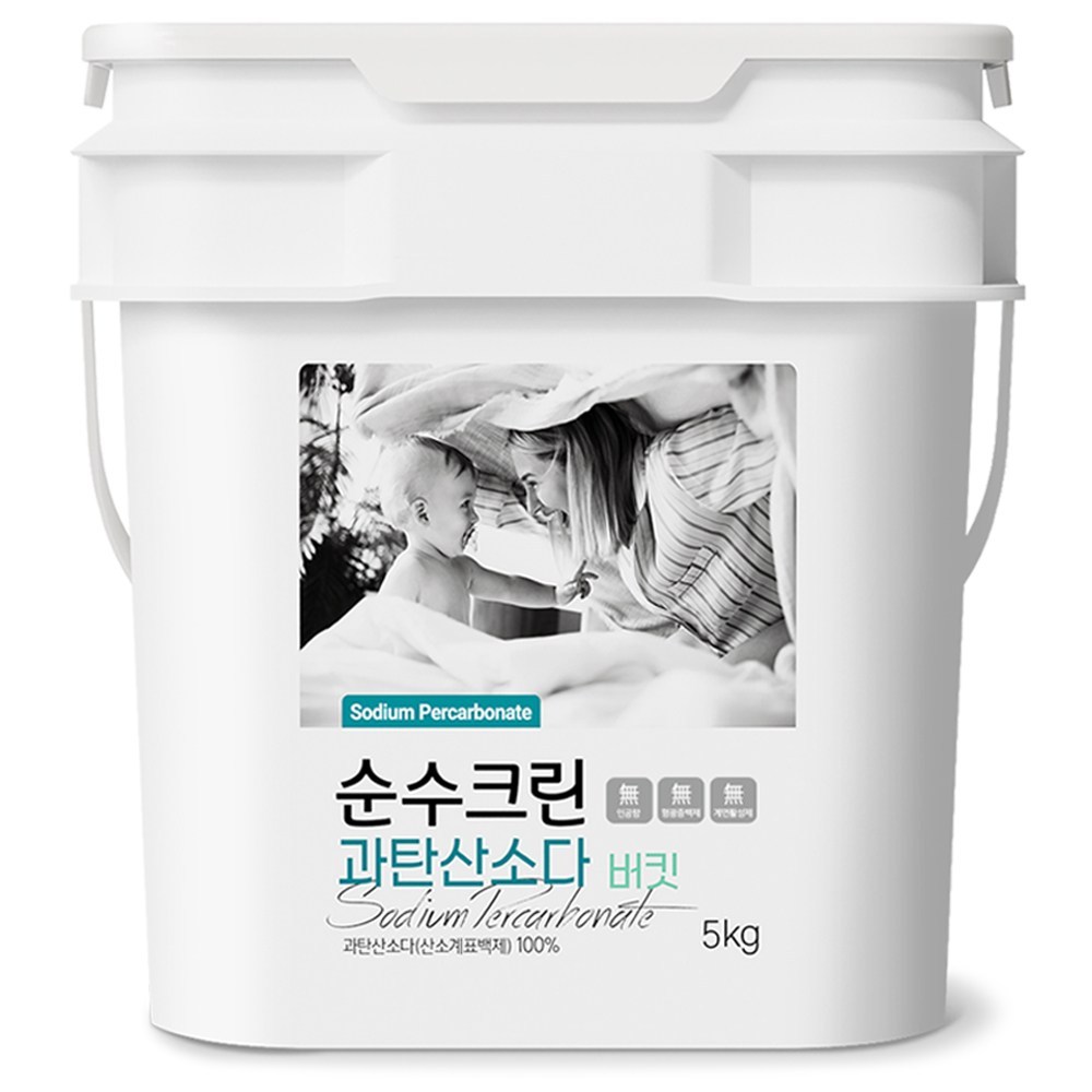 순수크린 과탄산소다 버킷 5kg 대용량 1등급원료 산소계표백제 - 상품 이미지