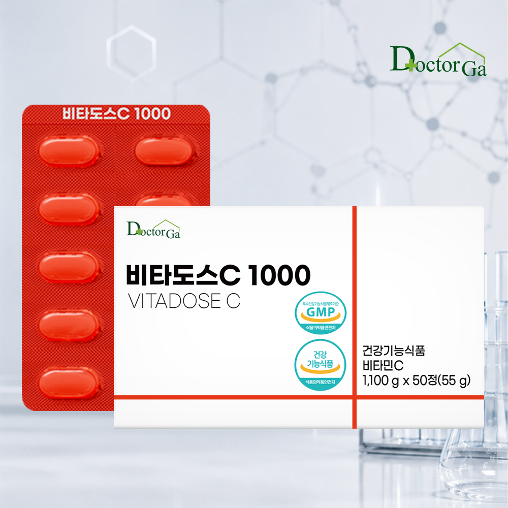 상품 이미지 1
