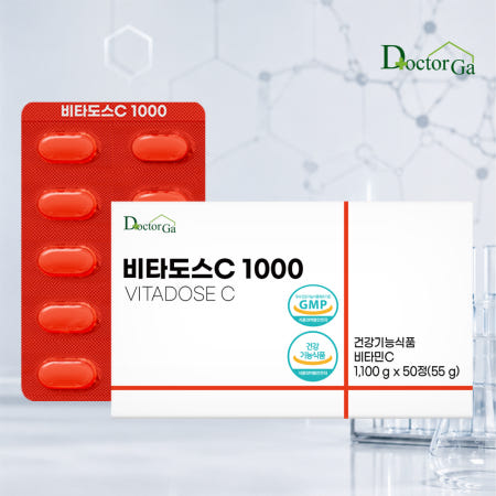 비타도스D 고용량 30캡슐, 1개 (3,000원/네맴무배)