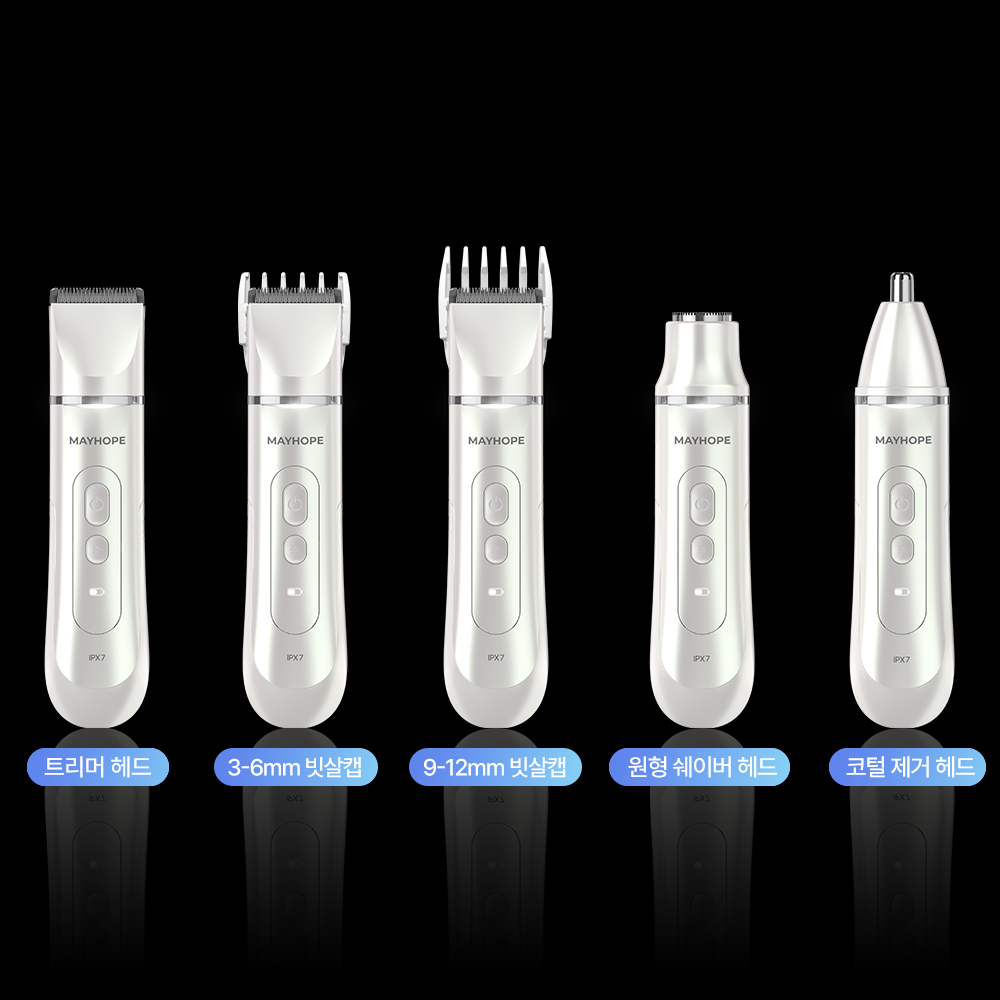 [5in1] 메이홉 가정용 제모기 바디트리머 셀프 제모 왁싱 Y존 다리털 겨드랑이 여성 남성 - 상세 이미지 2