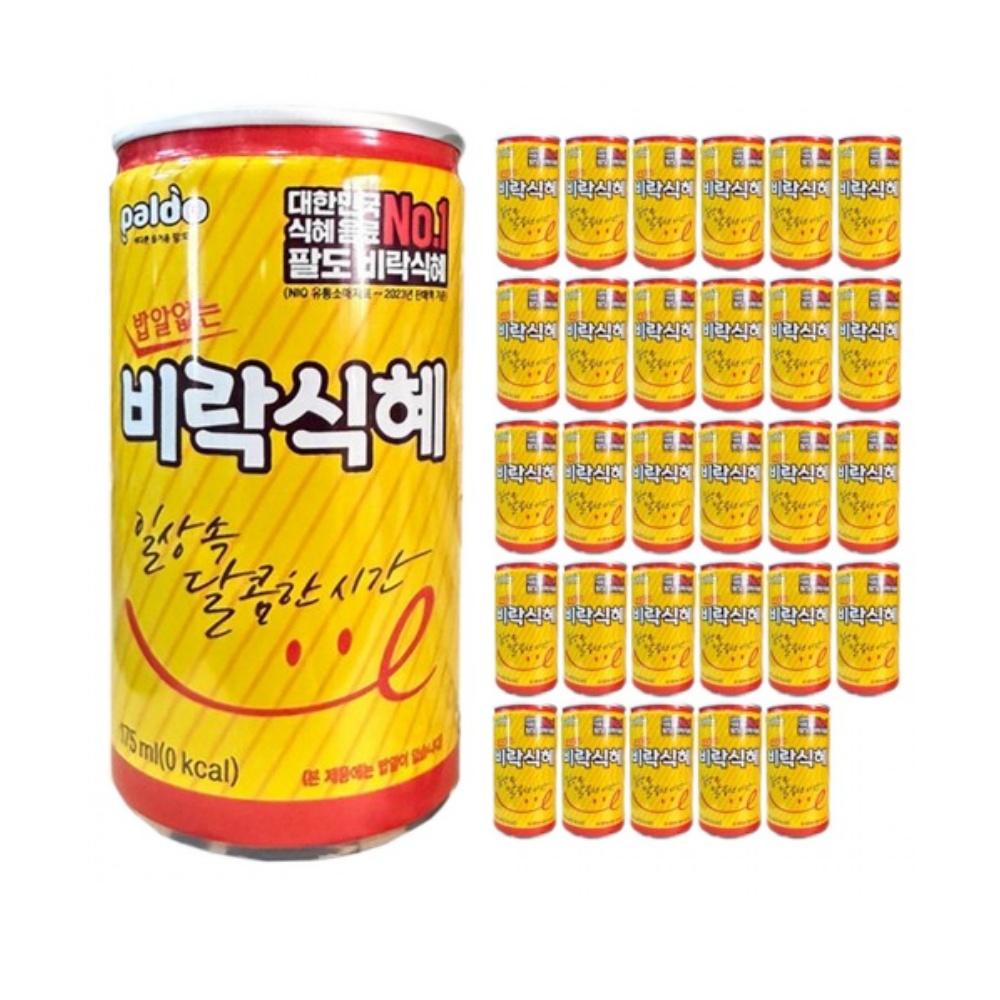 비락 제로 식혜 옛날 찜질방 식혜 밥알 없는 비락 175 감주 캔식혜 175ml, 30개 - 상세 이미지 3