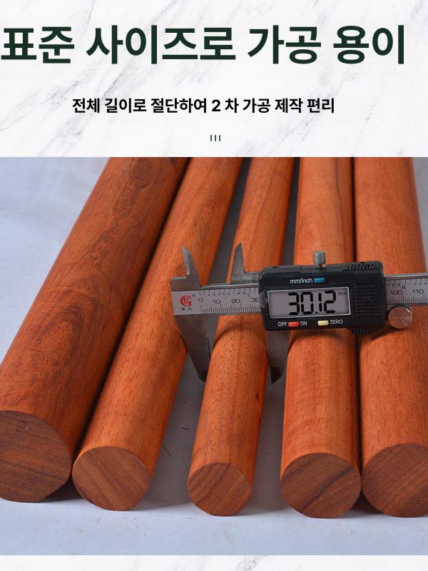 농기구 원목 자루 로즈우드 다용도 삽 괭이 갈퀴 교체 손잡이 DIY 목재봉 길이40 cm [2개] 지름3.5 cm - 상세 이미지 4