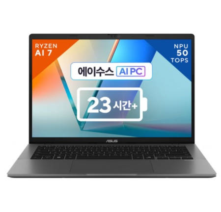 에이수스 2025 비보북 S 16 라이젠 AI, 매트 그레이, 512GB, 16GB, WIN11 Home, M3607KA-SH035W