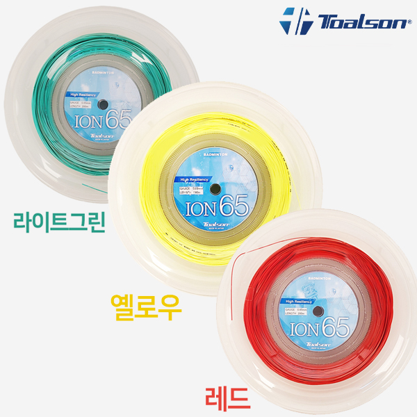 토알슨 배드민턴 스트링 이온 65 멀티필라멘트 200m - 상세 이미지 4