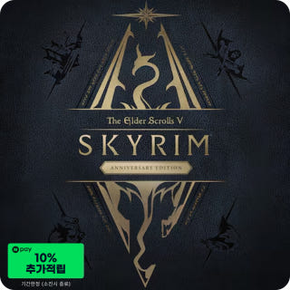 엘더스크롤 5 스카이림 애니버서리 에디션 The Elder Scrolls V Skyrim Anniversary Edition이미지