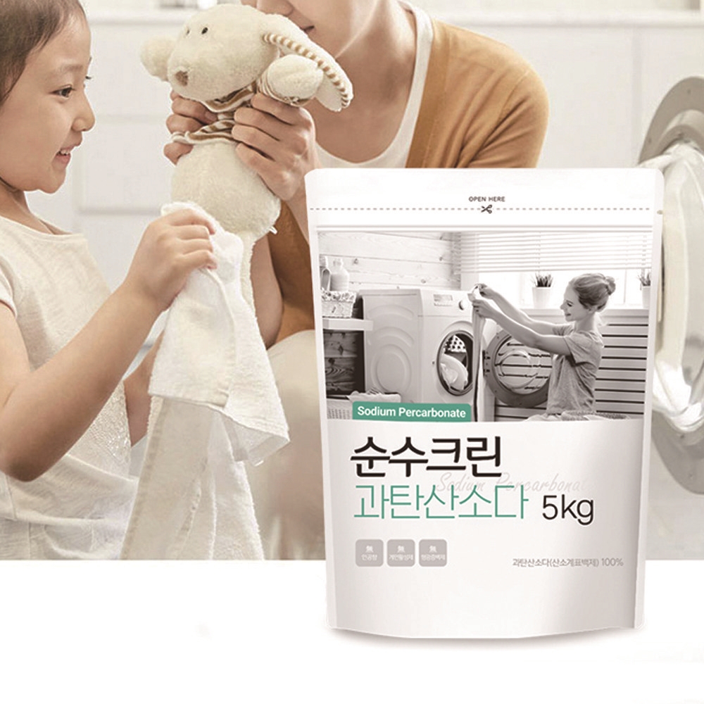 순수크린 과탄산소다 5kg 프리미엄 1등급원료 산소계표백제 - 상세 이미지 2