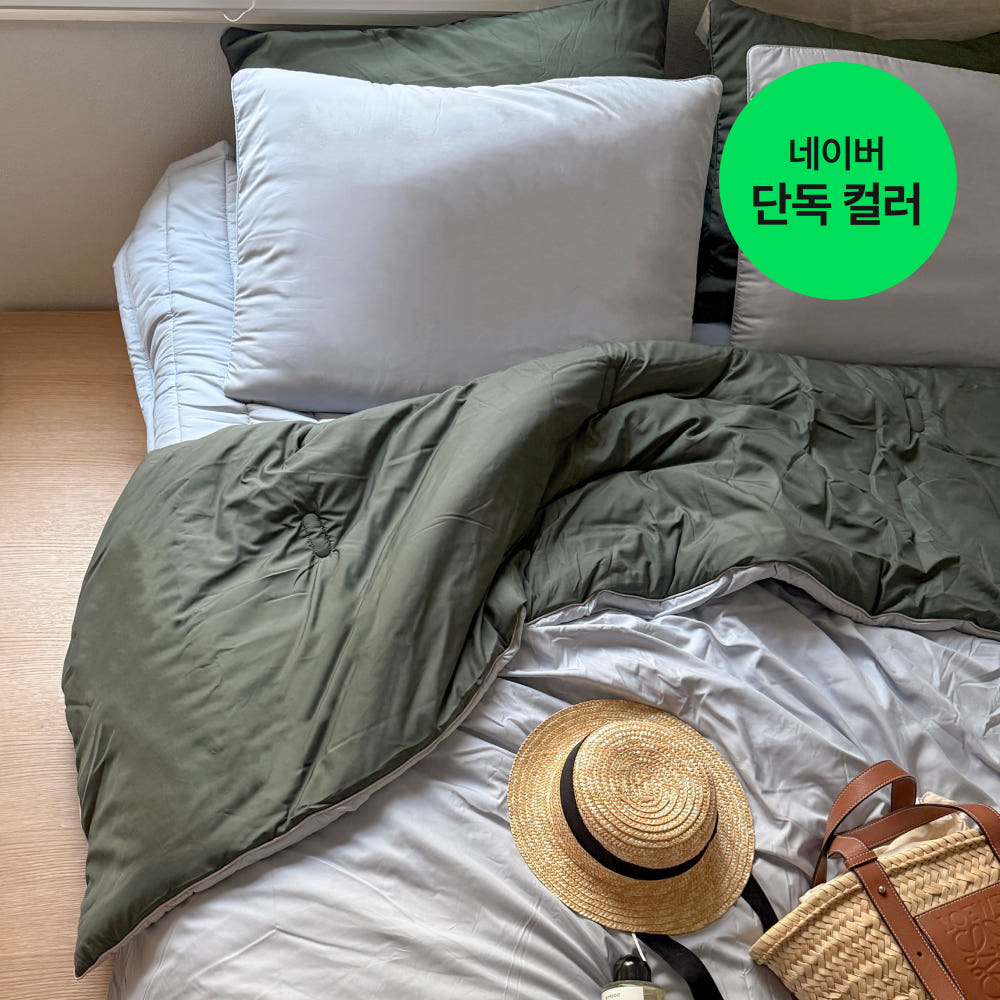 필굿 컴포트웰 알러지케어 차렵이불 SS