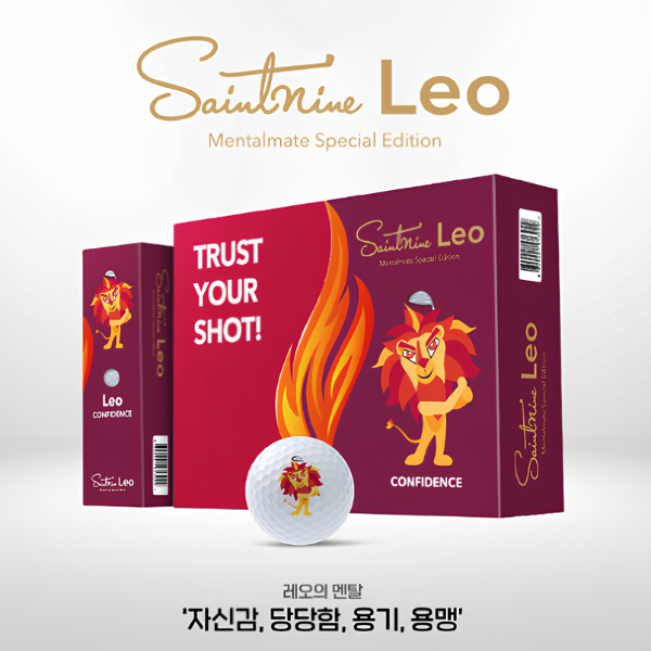 세인트나인 3피스 골프공 우레탄 비거리 고반발 멘탈메이트 골프볼 - 상세 이미지 2