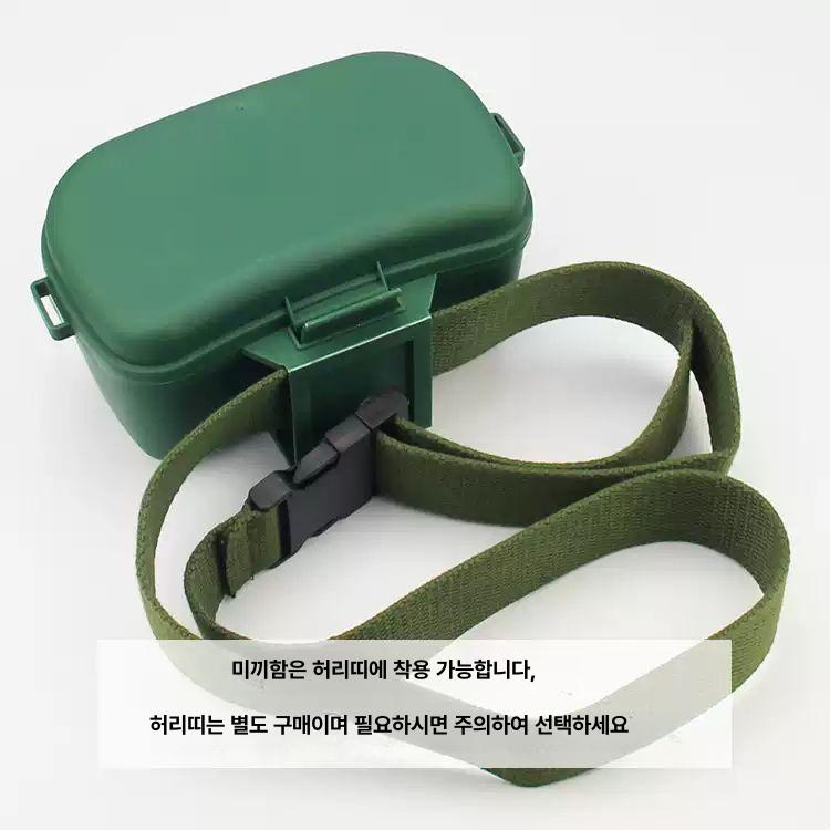 플라스틱 낚시 미끼함 휴대용 허리형 바다 낚시용품 벨트 포함 대형 미끼 상자 1개(올리브그린) - 상세 이미지 5