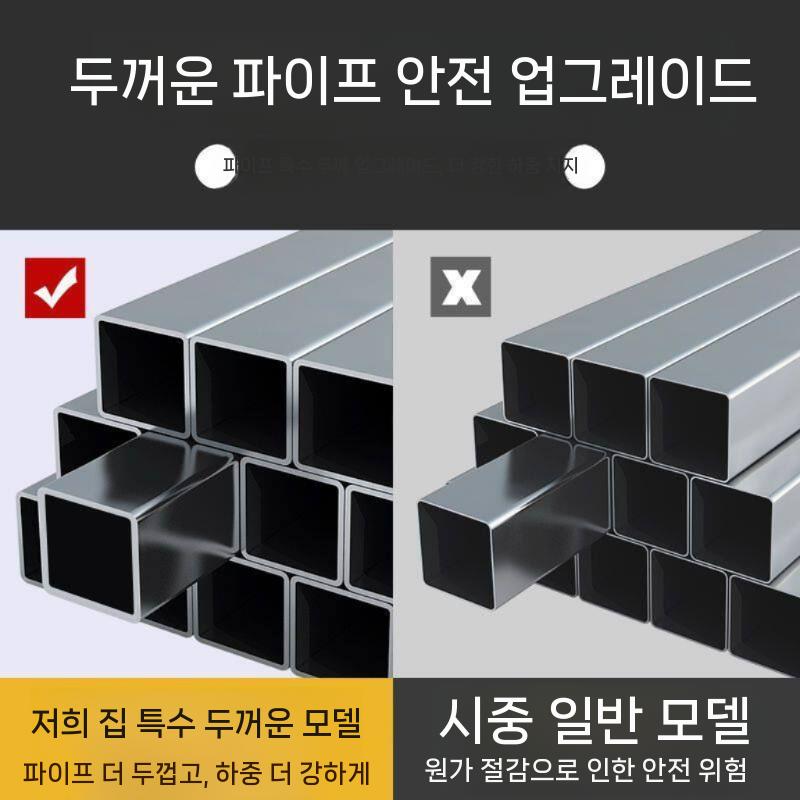 우마작업대 접이식 작업발판 사다리 도배 미장 페인트 건설 140cm 이미지 6