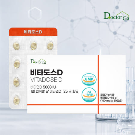 비타도스D 비타민D3 30캡슐 1개 (2,920원/네멤무배)