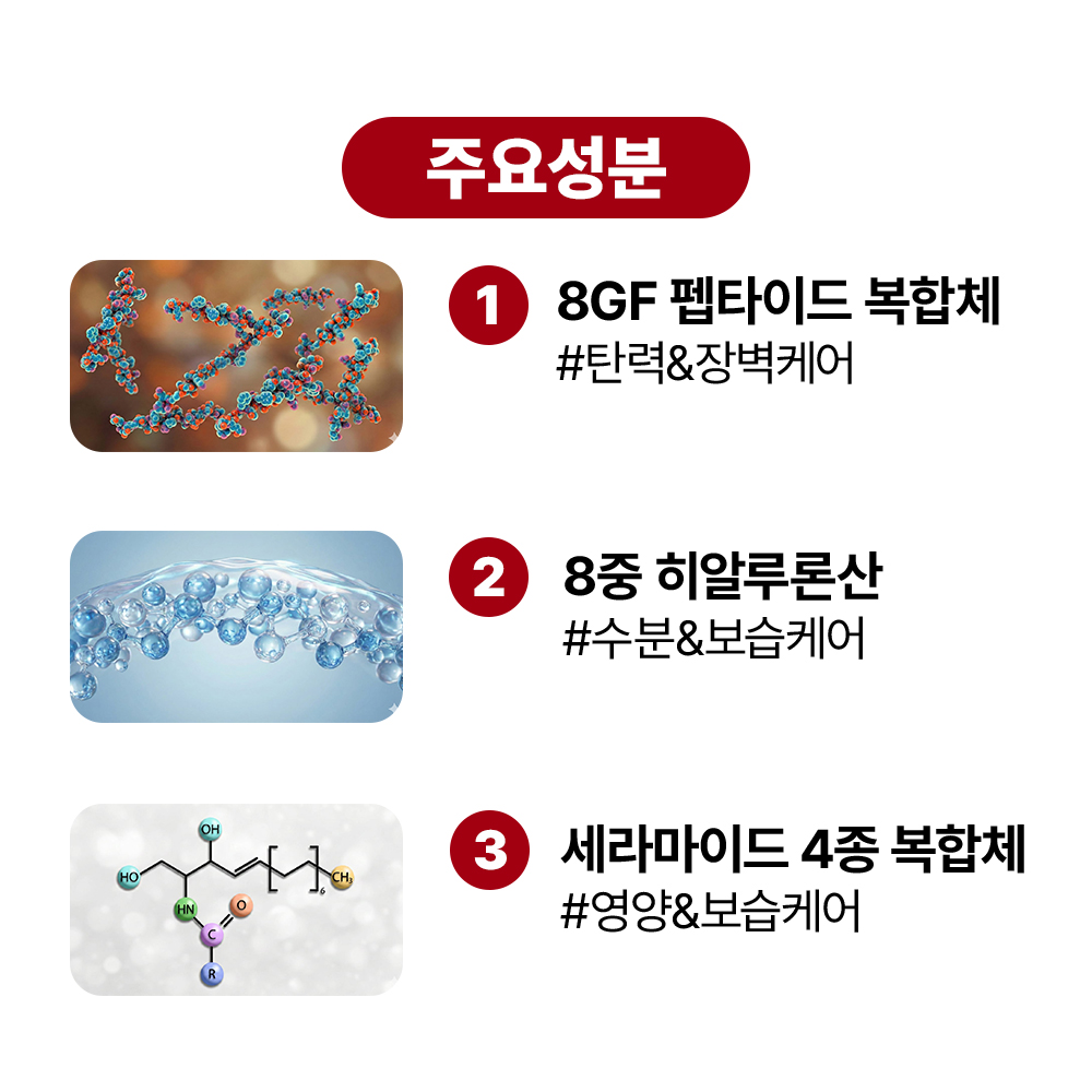 상품 이미지 4