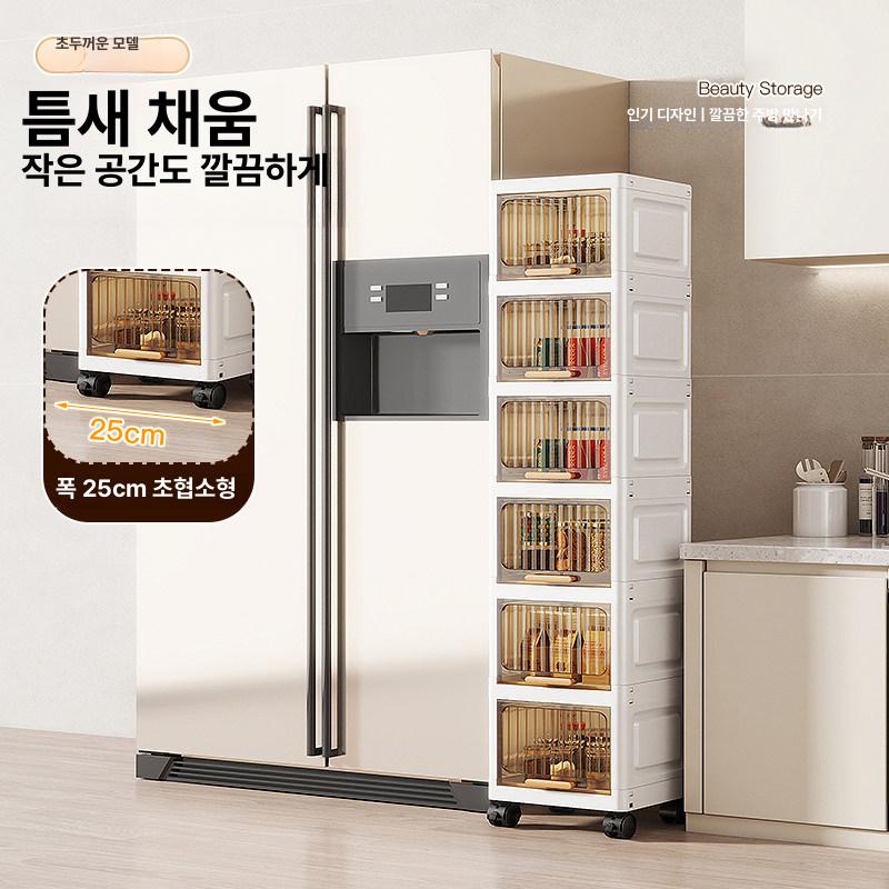 틈새 수납선반 초슬림 다용도 공간활용 바퀴형 주방 욕실 좁은공간 이동식 정리장 25cm 티 [잠금 바퀴 포함] 2칸 - 상세 이미지 2