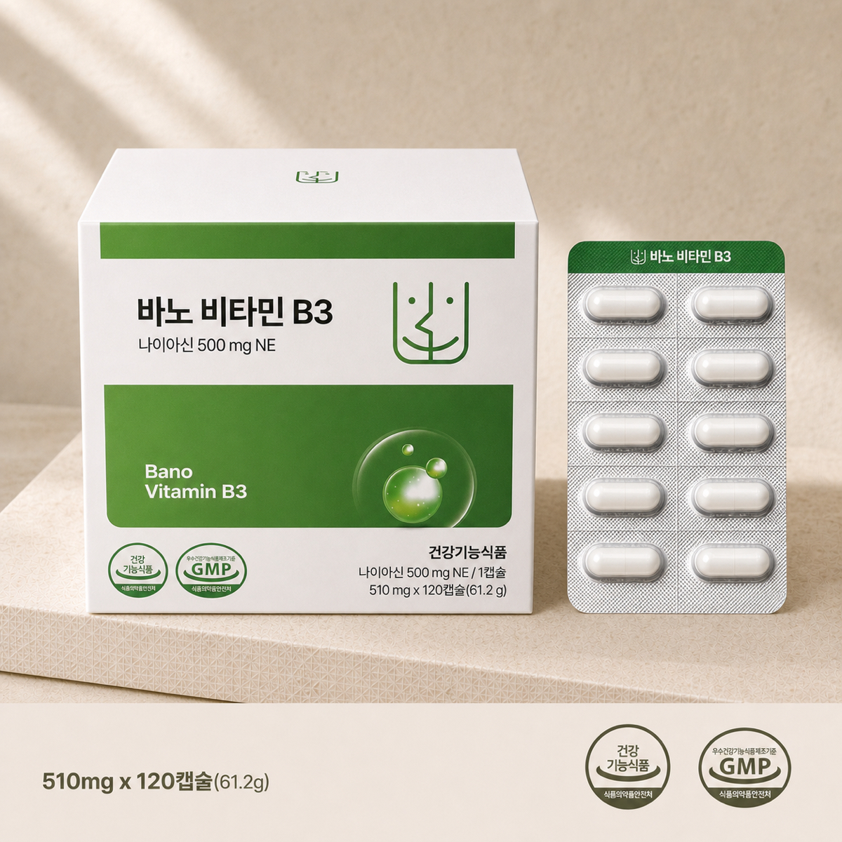 [미국산 원료] 바노 비타민 고용량 B3 500mg 120캡슐, 1개 - 상품 이미지