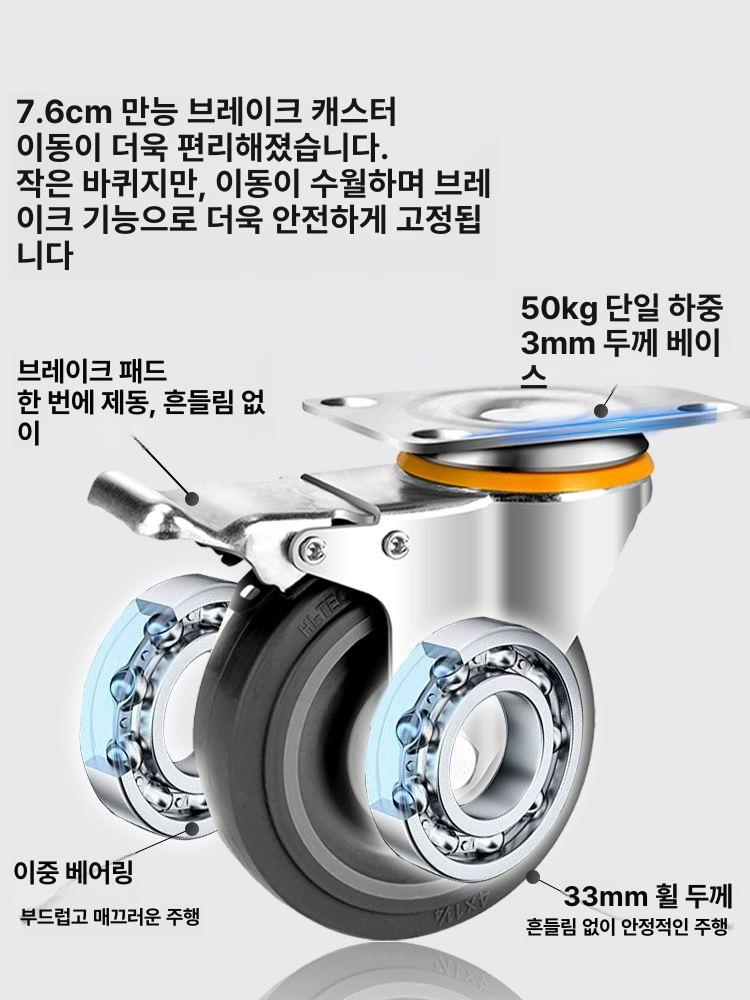 이동식 알루미늄 작업대 산업용 선반카트 이중층 알루미늄 방진 120x80x75 - 상세 이미지 4