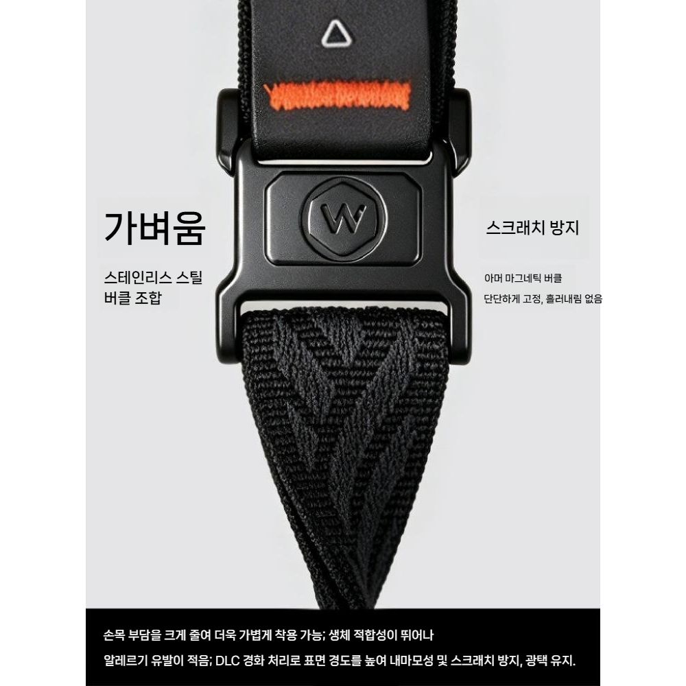 갤럭시워차9 울트라2 스트랩 티타늄 버클 아머 마그네틱 클라스프 나일론 밴드 - 상세 이미지 3