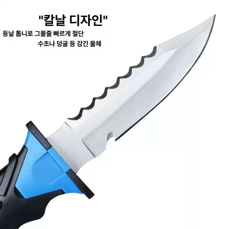 수중 작업용 다용도 구조용 낚시 생존용 다리 고정 블랙 60 미만 10cm - 상세 이미지 4