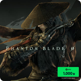 팬텀 블레이드 제로 예약구매 Phantom Blade Zero Pre-Purchase이미지