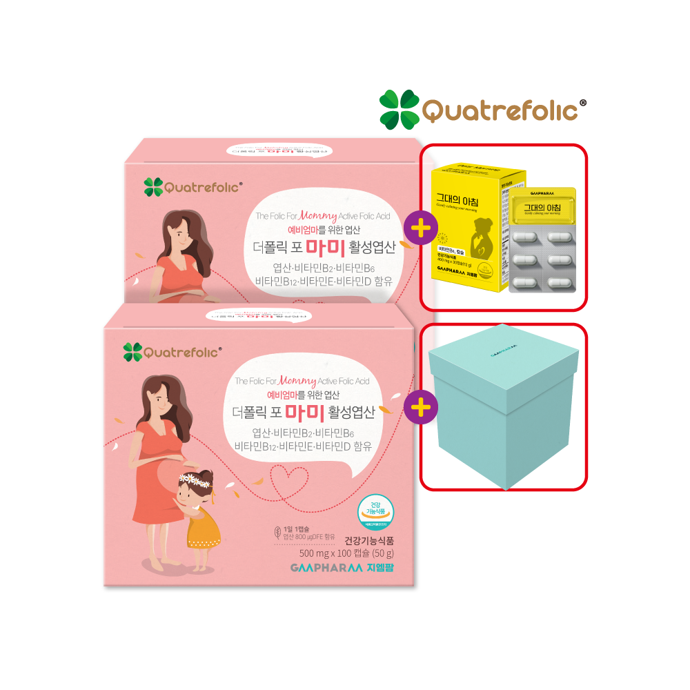 더폴릭포마미 4세대 활성 엽산 활성형 임신 준비 임산부 초기 영양제 100캡슐, 2개 - 상품 이미지