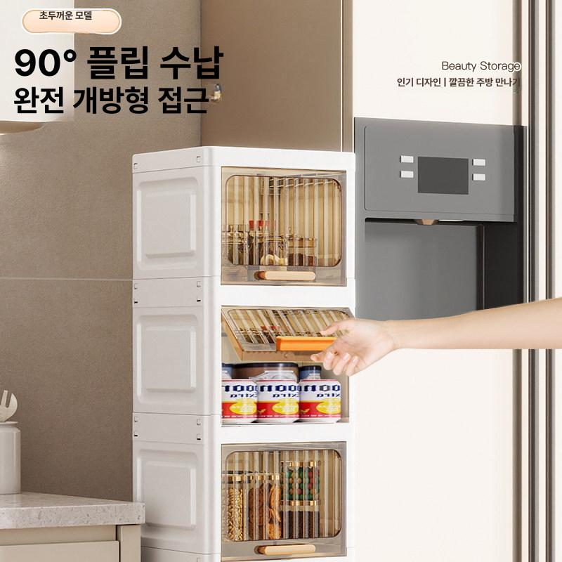틈새 수납선반 초슬림 다용도 공간활용 바퀴형 주방 욕실 좁은공간 이동식 정리장 25cm 티 [잠금 바퀴 포함] 2칸 - 상세 이미지 3