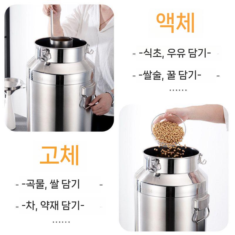 스텐 우유통 밀폐용기 육수통 와인 저장용기 스테인리스 3L - 상세 이미지 5