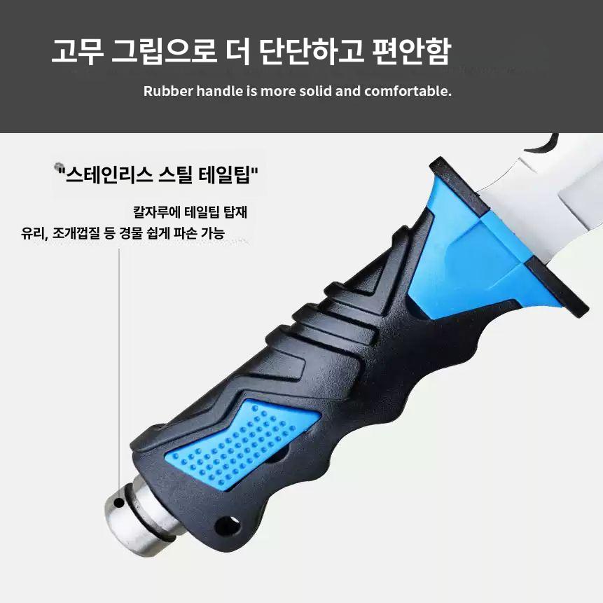 수중 작업용 다용도 구조용 낚시 생존용 다리 고정 블랙 60 미만 10cm - 상세 이미지 3
