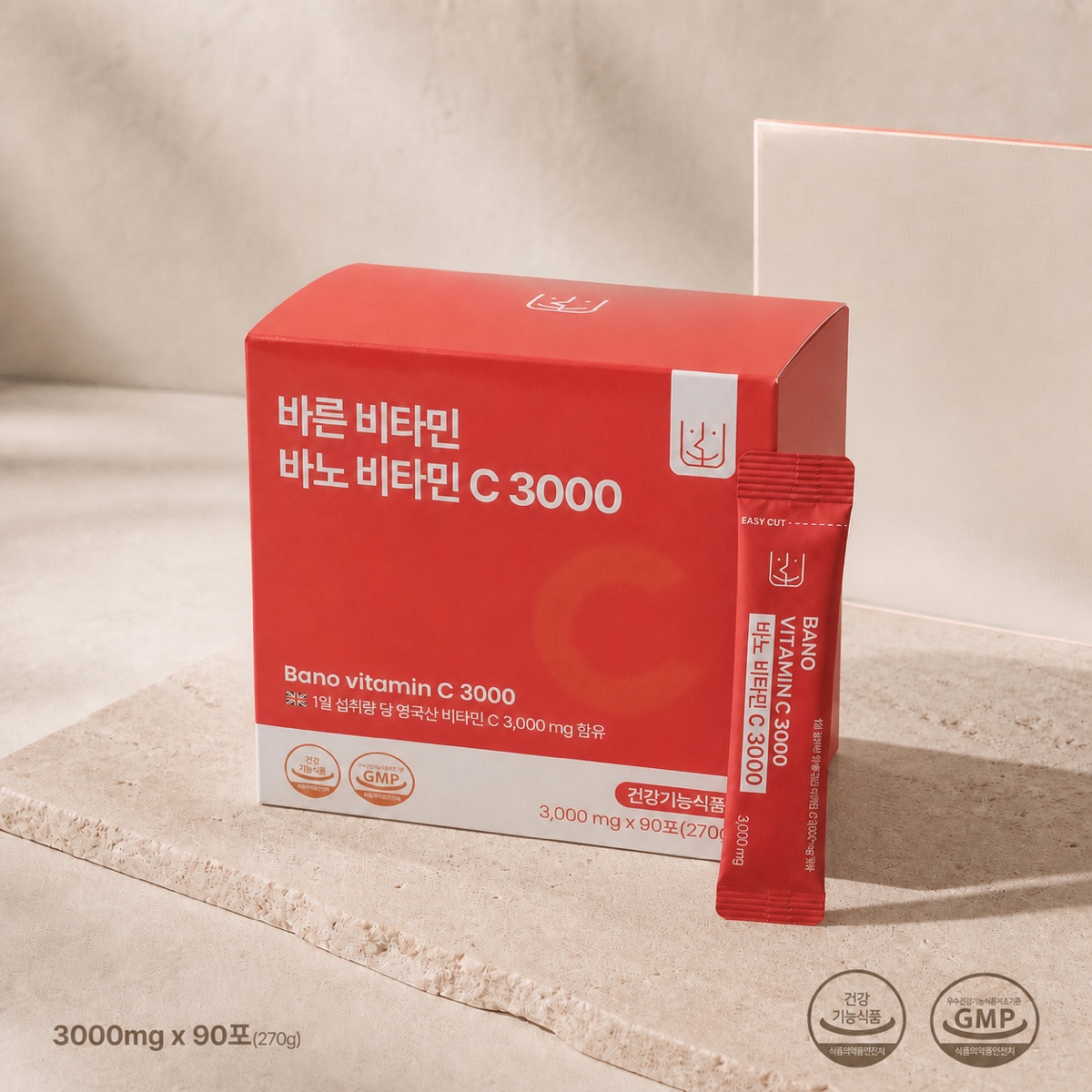 [영국산 원료] 바노 비타민C 3000mg 영국산 비타민C 스틱 90포, 1개 - 상품 이미지