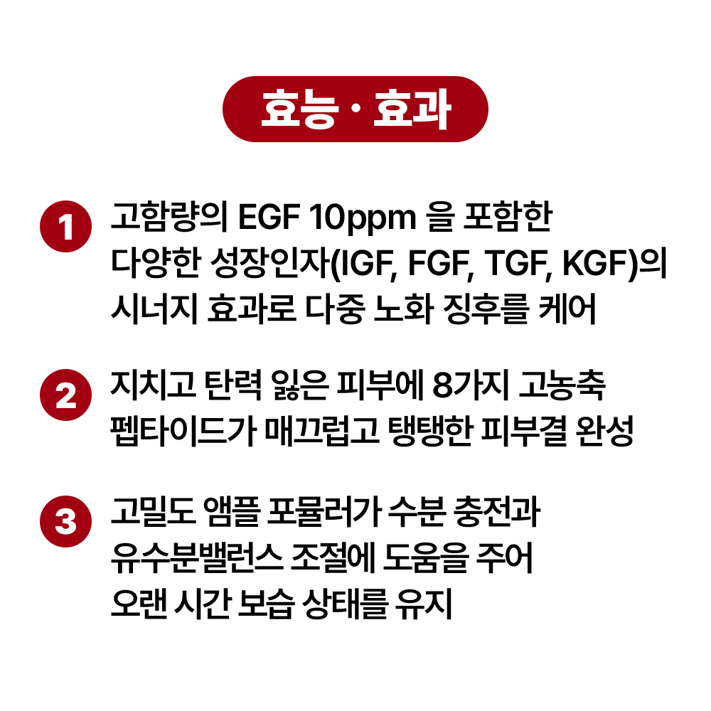 상품 이미지 3