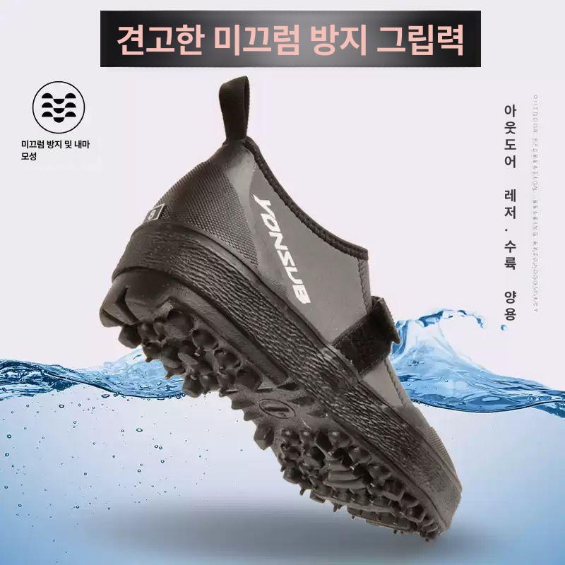 낚시 신발 스틸 미끄럼방지 내구성 중목 야외 수상 슈즈 진회색 42 - 상세 이미지 5