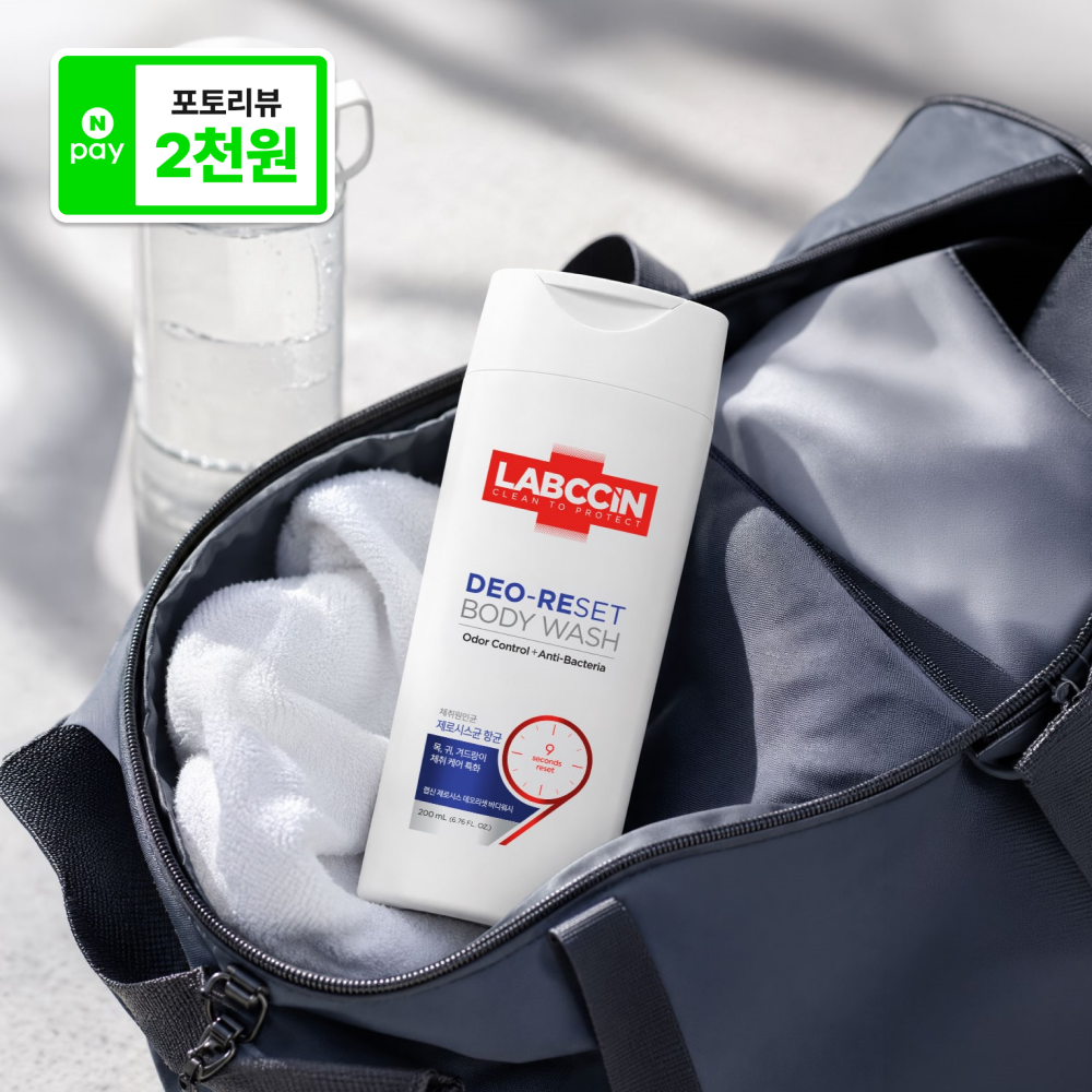 랩신 제로시스 데오리셋 남자 청소년 아들 체취냄새케어 쿨링 바디워시 500mL 상품 이미지