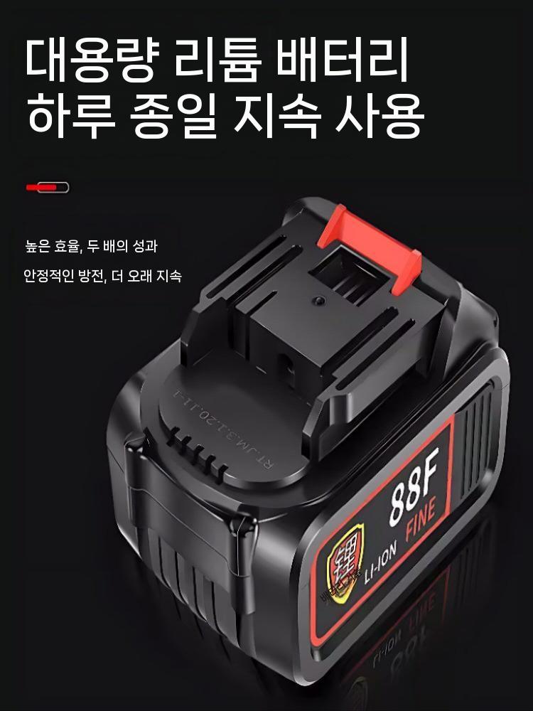전동 핸디톱 가지치기 배터리 전동톱 소형 체인톱 휴대용 이미지 6